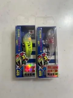 アミコン40S BLUE BLUE 新品 未開封 2個セット