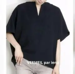 【美品】ヴェルメイユパーイエナ　バックサテンチュニックブラウス　半袖