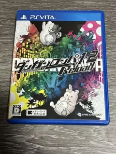 【箱付き】ダンガンロンパ1・2Reload vitaソフト 動作確認済み