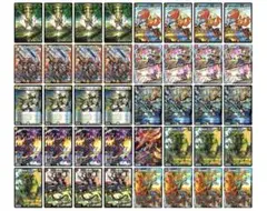 2025年最新】4Cモルトデッキの人気アイテム - メルカリ