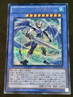 Item thumbnail for item e906b610-dd61-45c7-a2a1-00f58f7c2e1c
