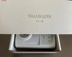 yosa　テルスガイザー　【付属品あり】TELLUSGIZER 値下げ交渉歓迎！ 2025年最新】テルスガイザーの人気アイテム - メルカリ