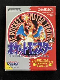 ゲームボーイ ポケットモンスター 赤