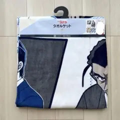 Item thumbnail for item a53f414e-cb85-4374-89e3-2f9222bff1be