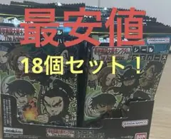 【未開封】キングダム シールウエハース vol.3 18個セット