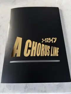 Item thumbnail for item 971c7a72-f80d-4569-99ab-737eb8463a1c