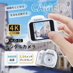 Item thumbnail for item fa22238c-df31-47b4-aaa6-b8f27b7bcd2e