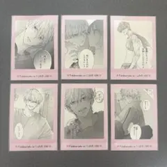 不可抗力のILOVEYOU ぱしゃこれ