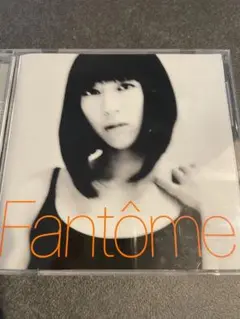 宇多田ヒカル　fantome