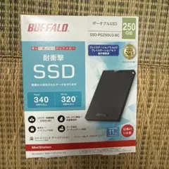 BUFFALO ポータブルSSD 250GB