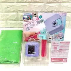 Item thumbnail for item 44632dbc-29de-483f-a647-c4fa37f1dedd