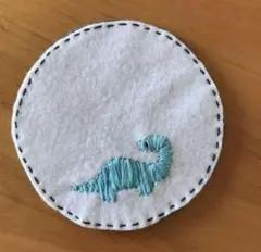 Item thumbnail for item 59c42fc7-b737-4c48-a171-f36949f0336e