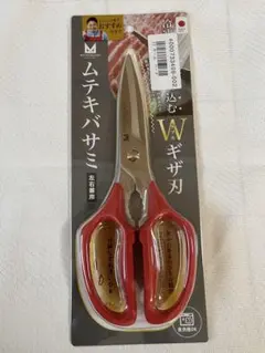 Item thumbnail for item 32a3b3a3-9f7b-442d-99d0-326cf5bb7719