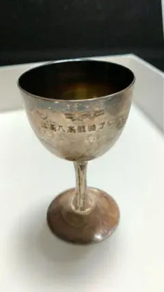 Item thumbnail for item a718b0c8-e622-4a04-85c2-3b854879864c