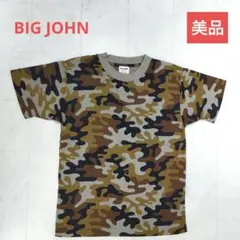 BIG JOHN　美品　Tシャツ　140　ブラウン　迷彩柄　綿100％
