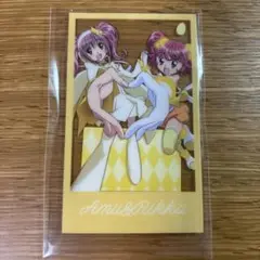しゅごキャラ！　くじとも　アクリルカード　あむ　りっか