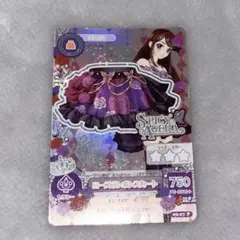 紫吹蘭 アイカツカード ローズボンボンスカート
