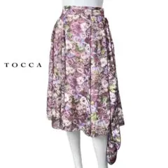 新品 TOCCA NICOLAI BERGMANN フレア スカート 0 花柄