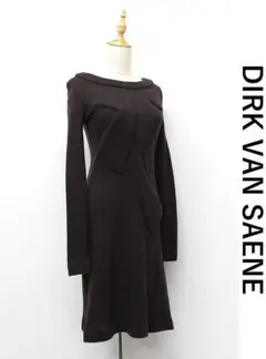 Item thumbnail for item dbc1af29-02dc-46b6-80e3-536ad03a23bb