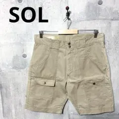 SOL ソル メンズ ブッシュショーツ ショートパンツ L ベージュ