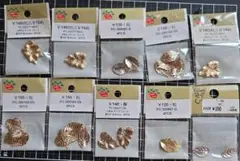 Item thumbnail for item ad7f8bd5-401b-4555-bddc-30831ca09172