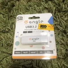angle USB 3.2 フラッシュメモリ 128GB