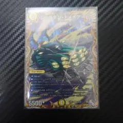 シェケダンドメチアーレ a