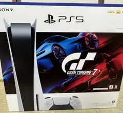 プレイステーション5 グランツーリスモ7 同梱版 CFIJ-10002