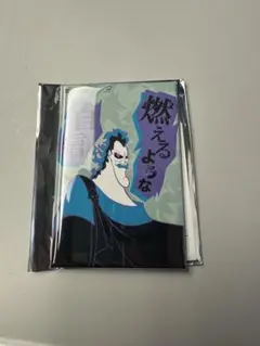 Item thumbnail for item f7d2ce36-f320-4937-b0f4-504130dc5163