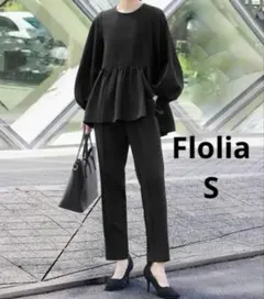Flolia　フロリア　ランタンスリーブペプラムブラウス・テーパードパンツセット