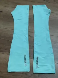 Reebok アームカバー 水色