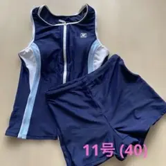 クレージュ ネイビー 水着 セット