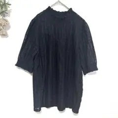 Item thumbnail for item 903a98e4-e2d7-4106-8600-35eed15fade8