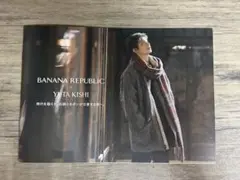 Item thumbnail for item 903dda46-e2e9-4c07-a37a-cdf4e553ec3e