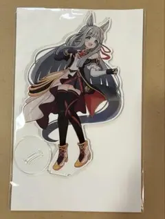 C106 ウマ娘 クロノジェネシス アクスタ 新品未開封 会場限定 コミケ