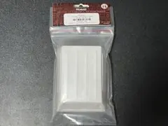 Item thumbnail for item aa64d2f2-a3e2-474d-b19b-0dfe477179ec