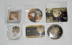 ツイステ　ラギー・ブッチ