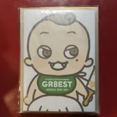 Item thumbnail for item 3b222368-18eb-46d0-aa74-5c8a74f9a7e5