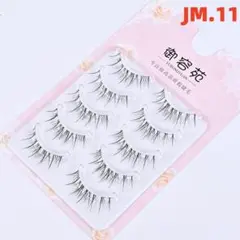 Item thumbnail for item 371a67c8-889a-4c06-8a72-b82ad4dd44f1