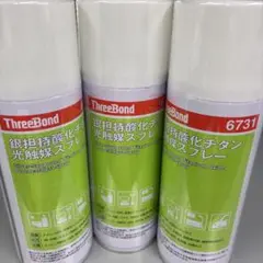 Item thumbnail for item 0b29dfa6-fe35-4524-be2a-a50f82757531