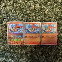 ビクティニ モンスターボールミラー ブラックボルト