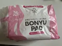 BONYU PAD 28枚