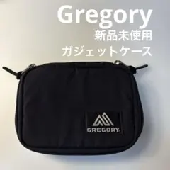 【新品未使用】 Gregory ガジェットケース ポーチ