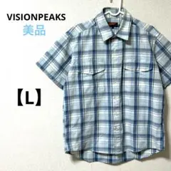 ビジョンピークス【L】半袖ワイシャツ　チェック　ブルー　コットン　ボタン　メンズ