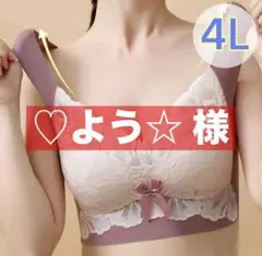 Item thumbnail for item 957205af-c59d-4f07-82e1-5c8b680cedc5