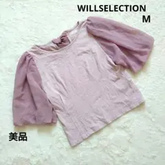 美品 WILLSELECTION 半袖 ピンク パフスリーブ Tシャツ M
