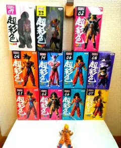 ドラゴンボール 超彩色シリーズ フィギュア12セット