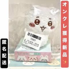 Item thumbnail for item 3129c1d9-de9d-4554-b124-c3206ee3724f