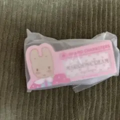 マロンクリーム シークレット名札バッジ