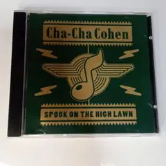 Cha-Cha Cohen Spook on the High Lawn